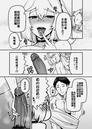 第157頁圖