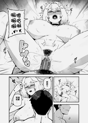 第164頁圖