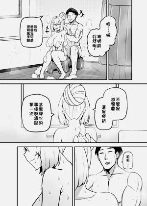 第168頁圖