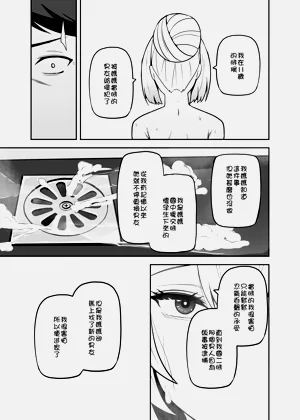 第169頁圖