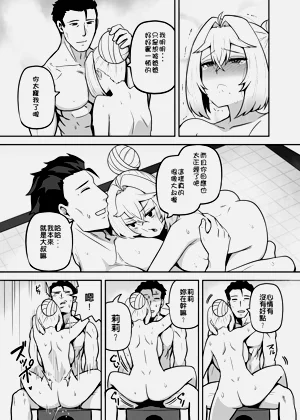 第175頁圖