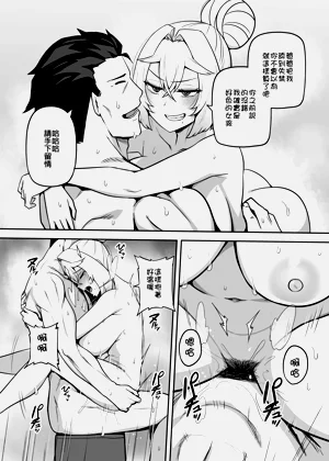 第176頁圖