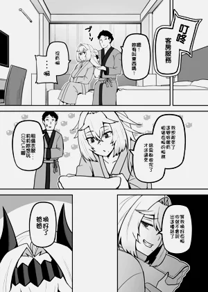 第179頁圖