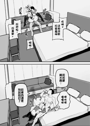 第186頁圖