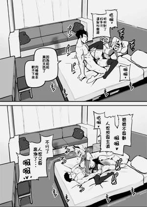 第187頁圖