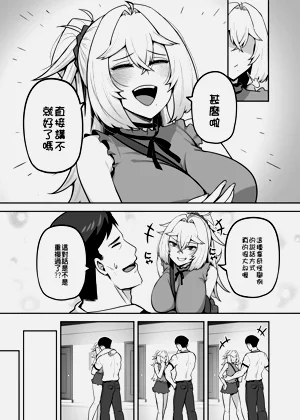 第193頁圖