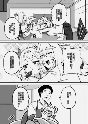 第195頁圖