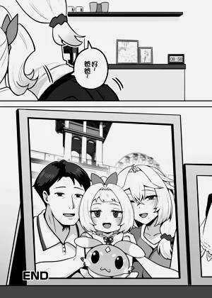 第196頁圖