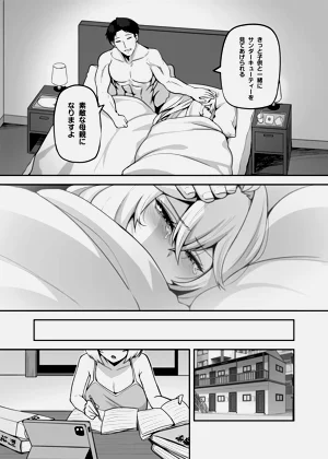 第29頁圖