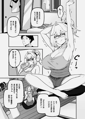 第30頁圖