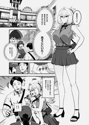 第34頁圖