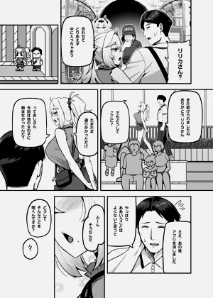 第35頁圖
