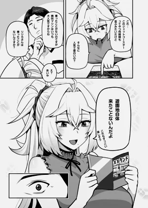 第39頁圖