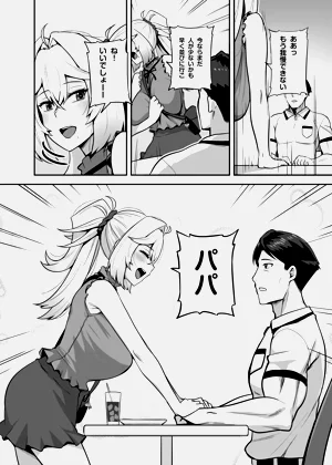 第40頁圖