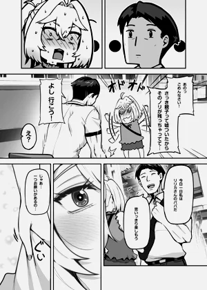 第41頁圖