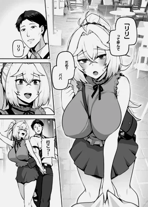 第42頁圖