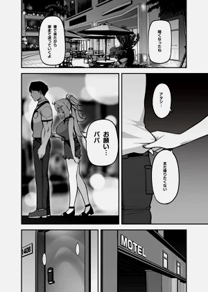 第47頁圖