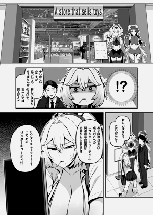 第5頁圖