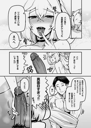 第57頁圖