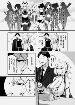 第6頁圖