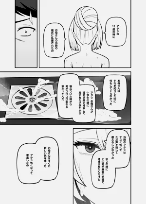 第69頁圖