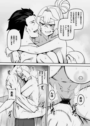 第76頁圖