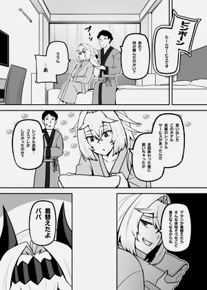 第79頁圖