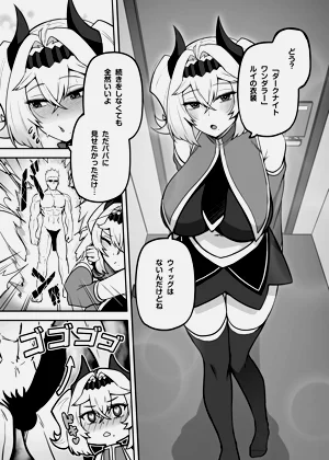 第80頁圖