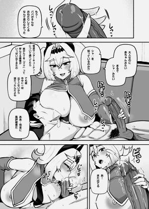 第81頁圖