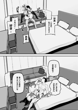 第86頁圖