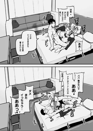 第87頁圖