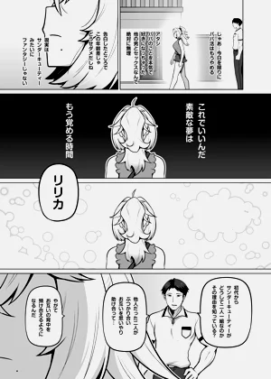 第91頁圖