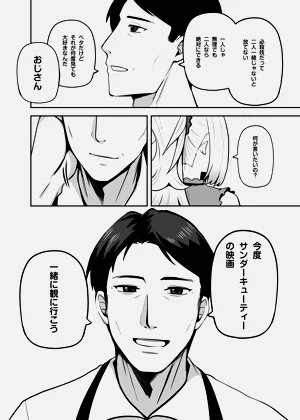 第92頁圖