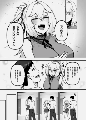 第93頁圖