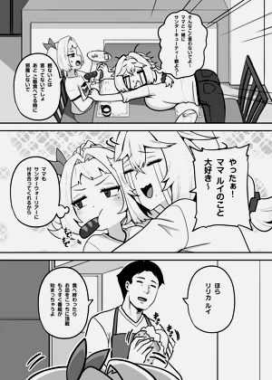 第95頁圖