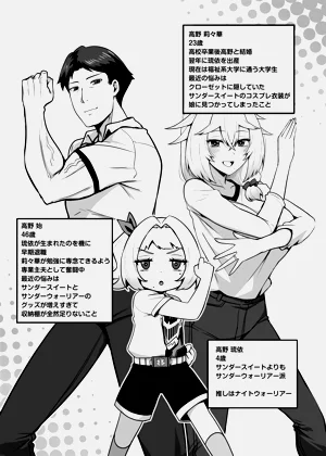 第97頁圖