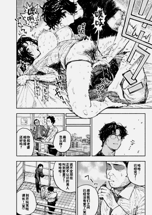 第16頁圖
