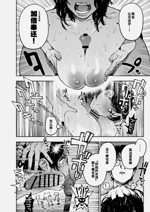 第34頁圖