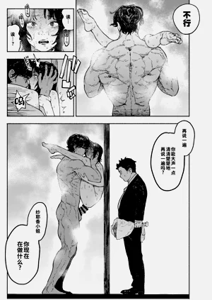 第39頁圖