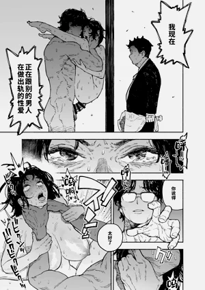 第41頁圖