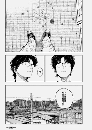 第47頁圖