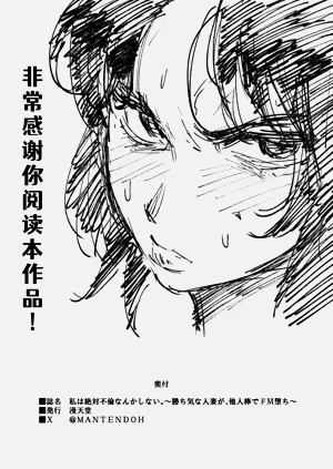 第48頁圖