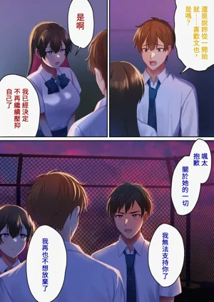 第103頁圖