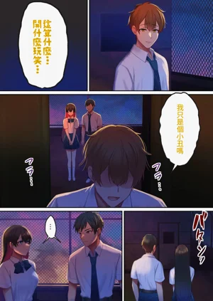 第104頁圖