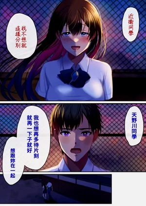 第105頁圖