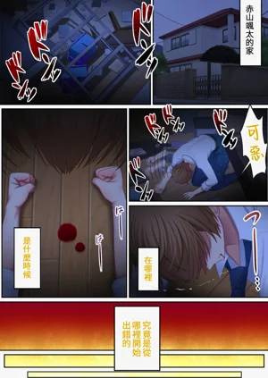 第106頁圖