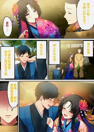 第108頁圖