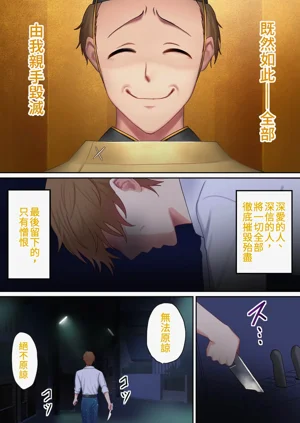 第110頁圖