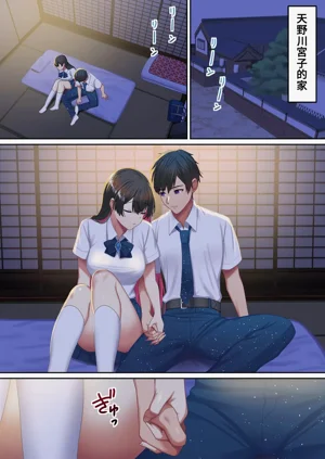 第111頁圖