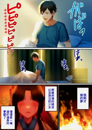 第14頁圖